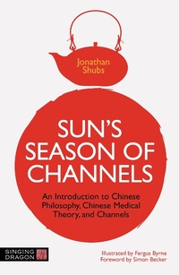 Abbildung von: Sun's Season of Channels - Singing Dragon