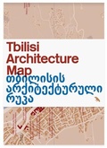 Cover: Tbilisi Architecture Map - Blue Crow Media