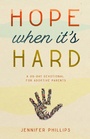 Cover: Hope When It's Hard - New Hope Publishers