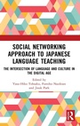 Cover: Social Networking Approach to Japanese Language Teaching - Routledge