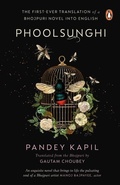 Cover: Phoolsunghi - Penguin
