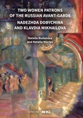 Cover: Two Women Patrons of the Russian Avant-Garde - Unicorn Publishing Group