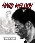 Cover: Hard Melody - Magnetic Press