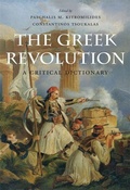 Cover: The Greek Revolution - Harvard University Press