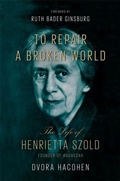 Cover: To Repair a Broken World - Harvard University Press