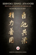 Cover: Kodokan Judo - Blurb