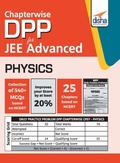 Cover: Chapter-wise DPP Sheets for Physics JEE Advanced - Disha Publication