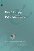 Cover: 25 Jahre Dar-al-Kalima - AphorismA
