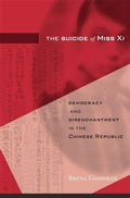 Cover: The Suicide of Miss Xi - Harvard University Press