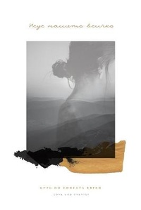 Enlarge image Cover: ???? ?????? ?????? - Blurb