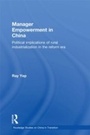 Cover: Manager Empowerment in China - Routledge