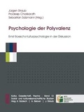Cover: Psychologie der Polyvalenz - Bochumer Universit&auml;tsverlag Westdeutscher Universit&auml;tsverlag