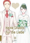 Cover: Keine Cheats f&uuml;r die Liebe 09 - Altraverse GmbH