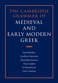 Cover: The Cambridge Grammar of Medieval and Early Modern Greek - Cambridge University Press