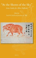 Cover: "At the Shores of the Sky" - Brill