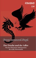 Cover: Der Drache und der Adler - &Ouml;sterreichische Landsmannschaft