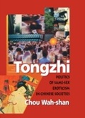 Cover: Tongzhi - Routledge