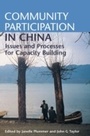 Cover: Community Participation in China - Routledge
