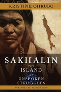 Cover: Sakhalin - IngramSpark