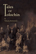 Cover: Tales of Tolochin - Invictus Holdings LLC