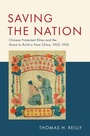 Cover: Saving the Nation - OUP eBook