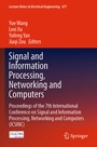Cover: Signal and Information Processing, Networking and Computers - Springer