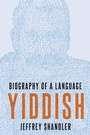 Cover: Yiddish - OUP eBook