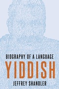 Cover: Yiddish - OUP eBook