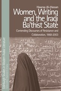 Cover: Women, Writing and the Iraqi Ba'thist State - Edinburgh University Press