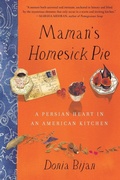 Cover: Maman's Homesick Pie - Algonquin Books