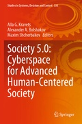 Cover: Society 5.0: Cyberspace for Advanced Human-Centered Society - Springer
