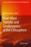 Cover: Heat-Mass Transfer and Geodynamics of the Lithosphere - Springer