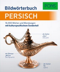 Abbildung von: PONS Bildwörterbuch Persisch - PONS Langenscheidt