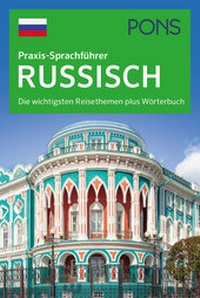 Abbildung von: PONS Praxis-Sprachführer Russisch - PONS Langenscheidt