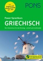 Cover: PONS Power-Sprachkurs Griechisch - PONS Langenscheidt