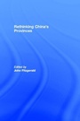 Cover: Rethinking China's Provinces - Routledge