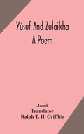 Cover: Yusuf and Zulaikha - ALPHA EDITION