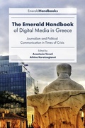 Cover: The Emerald Handbook of Digital Media in Greece - Emerald Publishing Limited