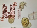 Cover: Parking a Poem in a Biscuit Factory - Creative Scene
