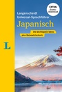 Cover: Langenscheidt Universal-Sprachführer Japanisch - PONS Langenscheidt