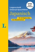 Cover: Langenscheidt Universal-Sprachf&uuml;hrer Japanisch - PONS Langenscheidt