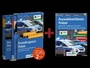 Bild: Sparpaket - Einstellungstest + Auswahlverfahren Polizei - Ausbildungspark Verlag