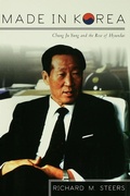Cover: Made in Korea - Routledge