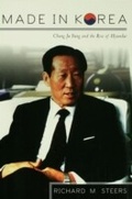 Cover: Made in Korea - Routledge