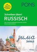 Cover: PONS Schreiben &uuml;ben! Russisch - PONS Langenscheidt