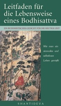 Cover: Leitfaden f&uuml;r die Lebensweise eines Bodhisattva - epubli