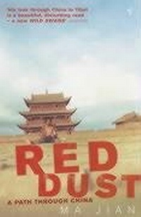 Abbildung von: Red Dust - Vintage