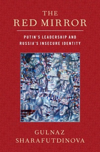 Cover of  The Red Mirror - OUP eBook
