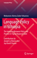 Cover: Language Policy in Ethiopia - Springer