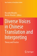 Cover: Diverse Voices in Chinese Translation and Interpreting - Springer